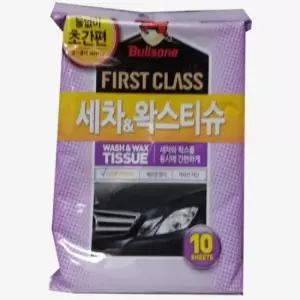 [CAR] 자동차클리너 세차 (10매) 왁스티슈 차량세정티슈