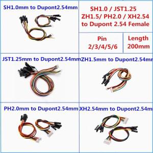 SH1.0/JST1.25/ZH1.5/PH2.0/XH2.54- 2.54 커넥터 암  라인 20cm 전자 연장 와이어 변환 케이블