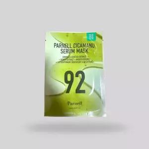 [파넬] 파넬 시카마누 세럼 마스크 10매 x 2개 쿨링 마스크팩