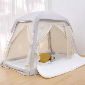 [따숲]따숲 시그니처 패브릭 난방텐트 1-2인