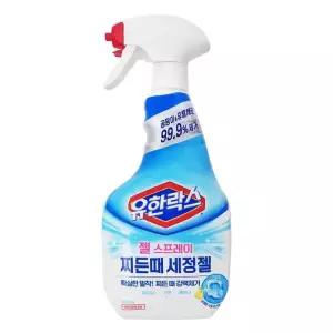 유한락스 찌든때 세정 젤 스프레이 600ml