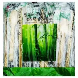[오너클랜]나무젓가락 숟가락 세트 일회용 대나무 50개입