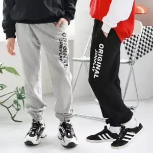 [주니보이즈]레터링조거바지 주니어