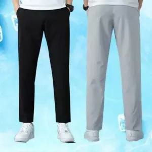 [SBD] 쿨링 아이스 10부 롱팬츠 홈웨어 여름 데일리 쿨팬츠 팬츠 사방스판 남녀공용 밴딩 바지