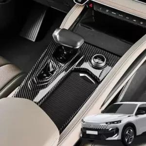 [CAR] 필랑트 악세사리 기어패널 튜닝