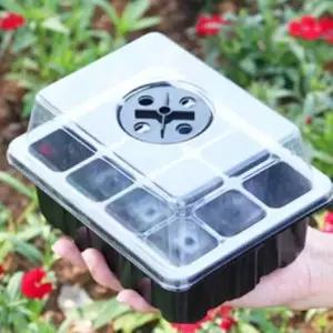 모종판 12구 육묘판 포트판 받침판 식물 가드닝 용기