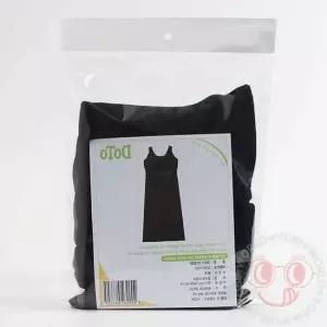 골지 롱 원피스 M 블랙 상견례옷차림 결혼식원피스