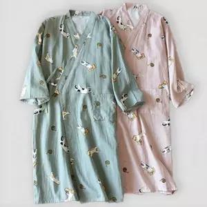 목욕가운 샤워가운 커플 잠옷 홈웨어 반팔 바스로브 사우나 가운