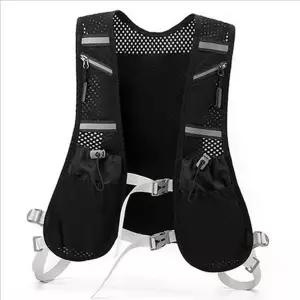 [셀러에이드]마라톤 러닝 조끼 트레일 스포츠 조끼 아웃도어 달리기 남성 여성