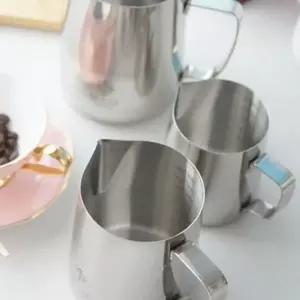 [셀러에이드]밀크저그 스팀 피처 우유 거품기 밀크컵