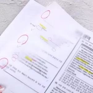 [문구/오피스] 비치는 종이 A3 50매 미농지 비치는종이 트레이싱지