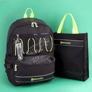 책가방 세트 가방 초등학생 남아 좋은 다이몬쥬 러프