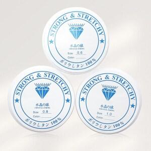 요즘아틀리에 비즈 공예 재료 롱 우레탄줄 0.6 0.8 1.0