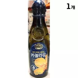 카놀라유 백설 라이트 500ml