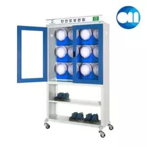 공사안전모걸이대 안전모 보관함 걸이대 정리함 거치대 12구 M