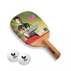 스타스포츠 족구신발 족구화 아라칸2 (블랙 옐로우) (JS5200-21) (택1)