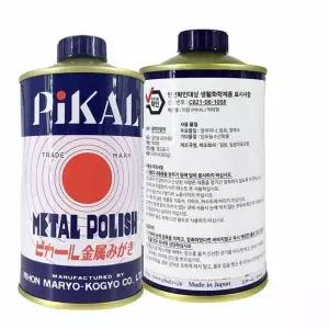 금속용 B3W3Z8E8 광택제 액체형 300g 바이크광택제 당구공광택제