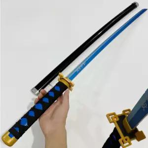 PHYCO 귀멸의 칼날 일륜검 코스프레 소품