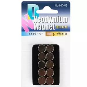 원형 자석 팬시 그림판 냉장고 칠판 홀더 12mm