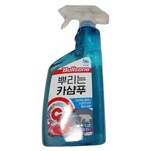 불스원 V4V3K6R6 뿌리는 카샴푸 550ml