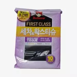 자동차크리너 T7Y1Y2R8 차량청소티슈 세차 왁스티슈 10매
