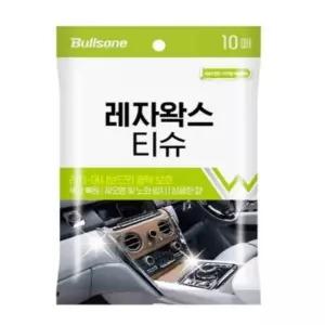 가죽클리너 L9T7C2B2 자동차가죽클리너 레자왁스 티슈 10매