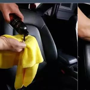 가죽에센스 G7Q1F4P0 250ml 자동차가죽광택제 차량내부가죽광택제