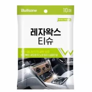 레자왁스 T4A6S3K9 티슈 10매 가죽티슈 가죽세정제 가죽가방클