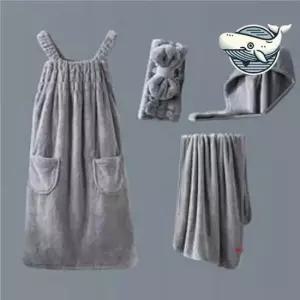 비치타올 부드러운 극세사 타올 겸용 샤워가운 터번