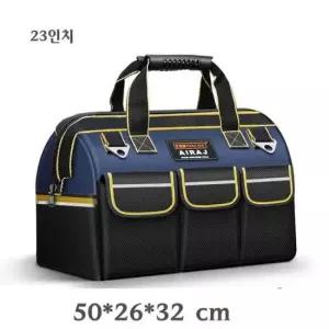 공구수납 다용도 내마모성 강화 옥스퍼드 천 공구가방 23인치
