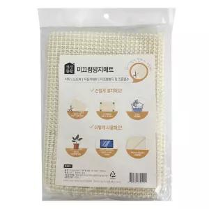 미끄럼방지 욕실 매트 대형 화장실 바닥 패드 물기 차단 안전 발판