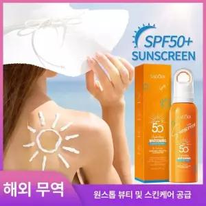 SADOER 미백 선크림 스프레이 50 썬 뿌리는