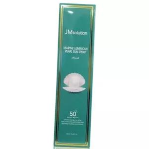 마린 산뜻 진주 얼굴용 데일리 스프레이 블록 선
