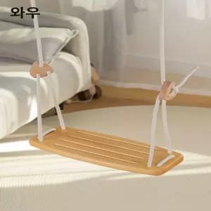 실내용 나무 그네 감성 흔들 스윙 놀이기구 철봉 정원