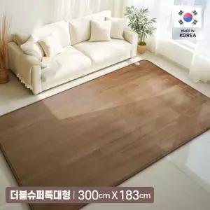 클래식 해든마루 모노륨 전기매트 사계절용 완전방수 분리난방 더블슈퍼특대형