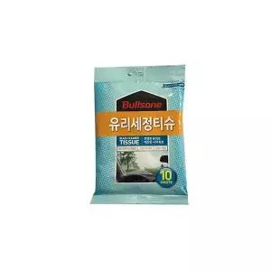 불스원 P2D4M4G3 유리세정 티슈 10매입 유막제거 코팅 세정