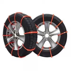 1묶음 S8D8P6H4 스노우체인 10개 케이블타이형 일회용 인하우스