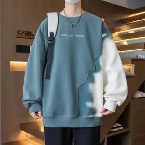 남사친 캐주얼 가을 아동 중학생 점퍼 배색 라운드 맨투맨 얇은 상의 남아 세 DUCHI3