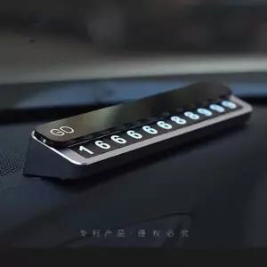 사생활보호기능 J7S5U8R7 알루미늄합금 자동차주차번호판상사맨