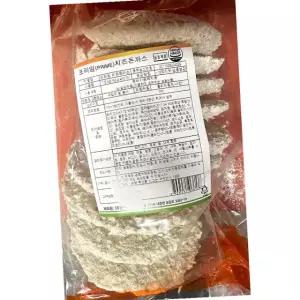 한맥 프라임 치즈 돈까스 150g 10개 냉동