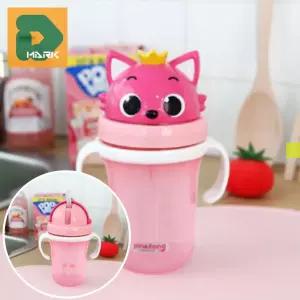 귀여운 입체빨대컵 빨대물통 어린이집 캐릭터 흘림 유치원 아기용 물병 방지 유아용 물컵 외출용 어린이