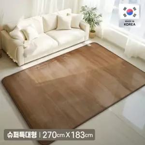 클래식 해든마루 모노륨 전기매트 사계절용 완전방수 분리난방 슈퍼특대형