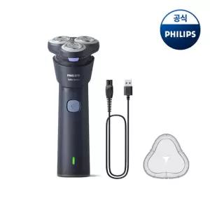 PHILIPS 필립스 전기면도기 1000 시리즈 S1885/00 로루스