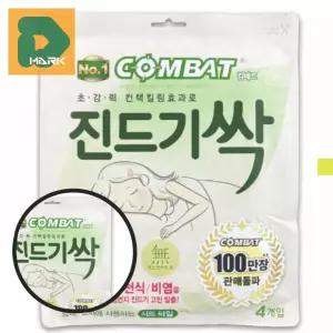 침구용 진드기패치 4p 소모품 이불용 청결용 옷장용 안방용 위생용 베개용 매트리스 진드기시트 제거용