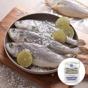 [굴비 ] 영광법성포 대용량 굴비 20미 1.2kg / 1개(지퍼백)