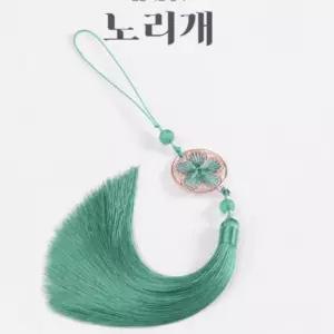 선물포장 한복장신구 전통 전통노리개 노리개 한복 매듭 보자기 명절 설날 장신구