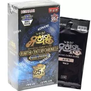 유희왕카드 쿼터센추리크로니클 사이드 프라이드 토큰