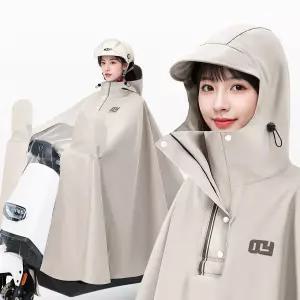 자전거 레인코트 여성용 오토바이 우비 스쿠터 방수복 바이크 라이딩 비옷