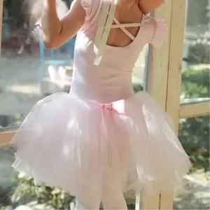 여아 장기자랑 예쁜소매 공주치마 발레옷 손녀선물 3세 6세