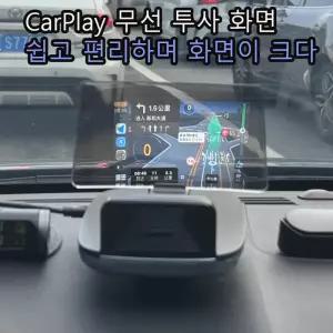HUD 내비게이터 일체형 속도계 고도계 시간 무선 CarPlay/HiCar/Android Auto 화면 투사 자동차 디스플레이